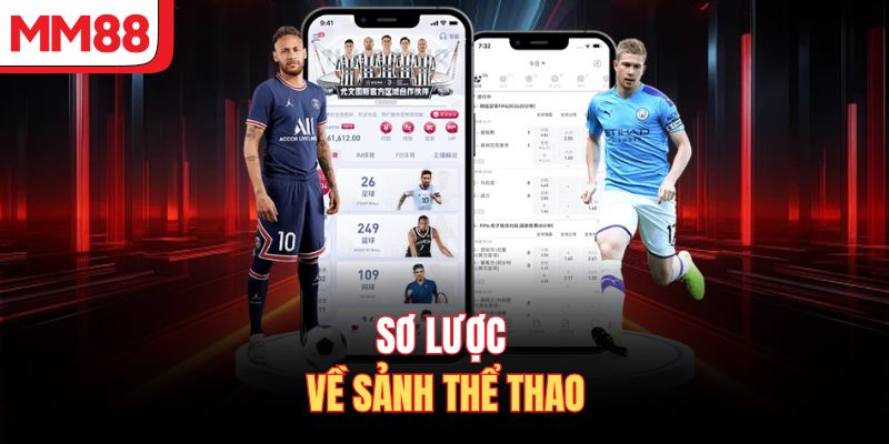 Sơ lược về sảnh thể thao